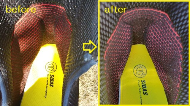 熱湯による熱形成を行う前と後のブーツを比較した写真。